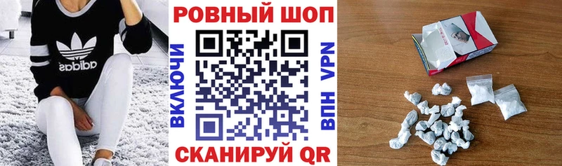 Какие есть наркотики Электросталь COCAIN  Alpha PVP  МАРИХУАНА  Меф 