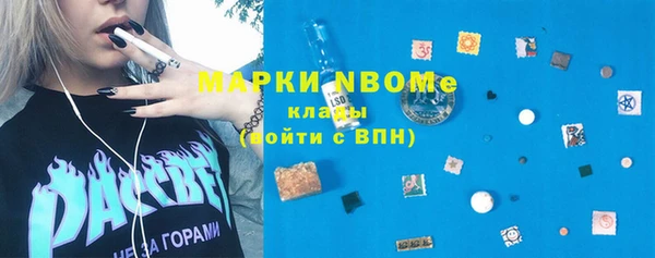 2c-b Мегион