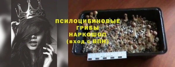 меф Абаза
