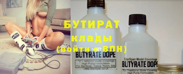 меф Абаза