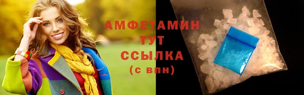 меф Абаза