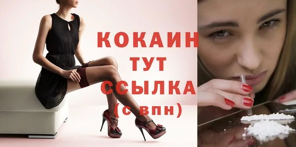 меф Абаза