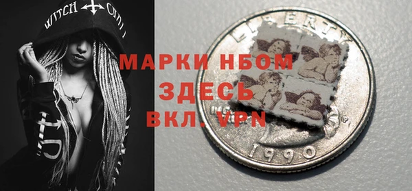 меф Абаза