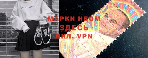 меф Абаза
