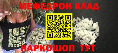 ГАЛЛЮЦИНОГЕННЫЕ ГРИБЫ Кизилюрт