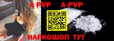 гашиш Кизляр
