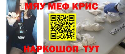 гашиш Кизляр