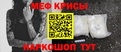 ГАЛЛЮЦИНОГЕННЫЕ ГРИБЫ Кизилюрт