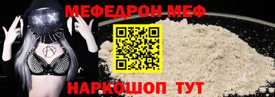 ГАЛЛЮЦИНОГЕННЫЕ ГРИБЫ Кизилюрт