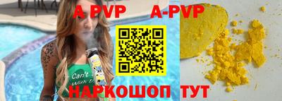 ГАЛЛЮЦИНОГЕННЫЕ ГРИБЫ Кизилюрт