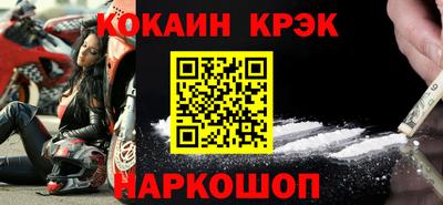 ГАЛЛЮЦИНОГЕННЫЕ ГРИБЫ Кизилюрт