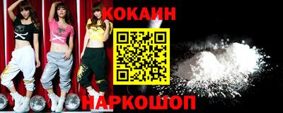 ГАЛЛЮЦИНОГЕННЫЕ ГРИБЫ Кизилюрт