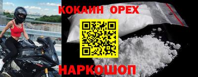 гашиш Кизляр
