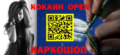 ALPHA PVP Керчь