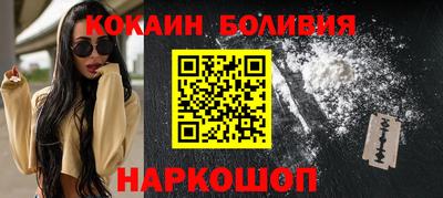 ALPHA PVP Керчь