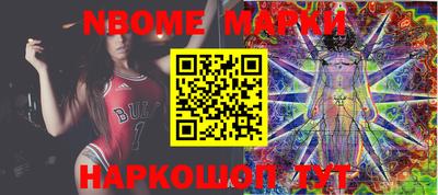 ГАЛЛЮЦИНОГЕННЫЕ ГРИБЫ Кизилюрт
