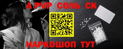 гашиш Кизляр