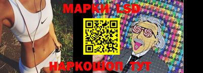 ALPHA PVP Керчь