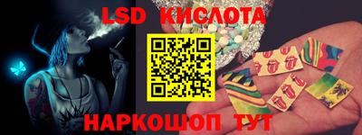 ГАЛЛЮЦИНОГЕННЫЕ ГРИБЫ Кизилюрт