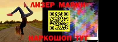 ГАЛЛЮЦИНОГЕННЫЕ ГРИБЫ Кизилюрт