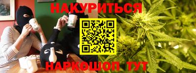 ГАЛЛЮЦИНОГЕННЫЕ ГРИБЫ Кизилюрт