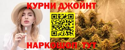 ALPHA PVP Керчь