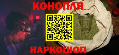 гашиш Кизляр