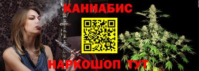 гашиш Кизляр
