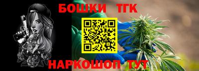 ALPHA PVP Керчь