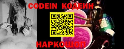 ГАЛЛЮЦИНОГЕННЫЕ ГРИБЫ Кизилюрт