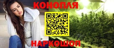 ALPHA PVP Керчь