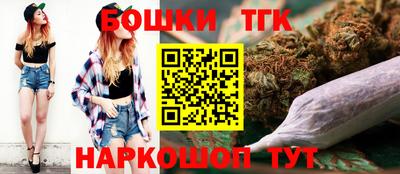 ГАЛЛЮЦИНОГЕННЫЕ ГРИБЫ Кизилюрт