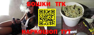 ГАЛЛЮЦИНОГЕННЫЕ ГРИБЫ Кизилюрт