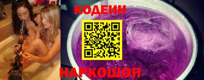 ГАЛЛЮЦИНОГЕННЫЕ ГРИБЫ Кизилюрт