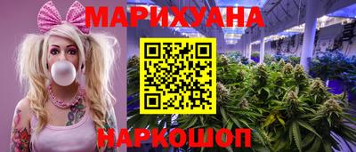 гашиш Кизляр