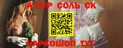 гашиш Кизляр