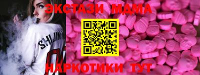 гашиш Кизляр