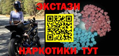 ГАЛЛЮЦИНОГЕННЫЕ ГРИБЫ Кизилюрт