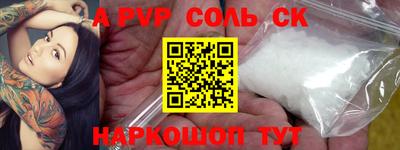 гашиш Кизляр