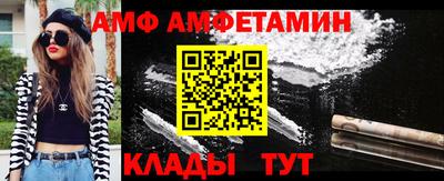 гашиш Кизляр