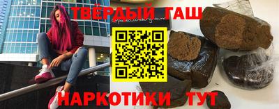 ГАЛЛЮЦИНОГЕННЫЕ ГРИБЫ Кизилюрт