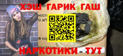 ГАЛЛЮЦИНОГЕННЫЕ ГРИБЫ Кизилюрт