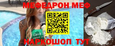 гашиш Кизляр