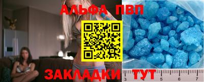 гашиш Кизляр