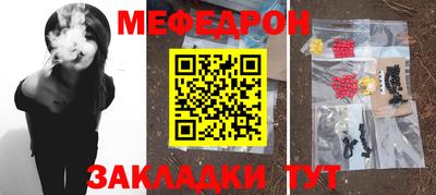 гашиш Кизляр